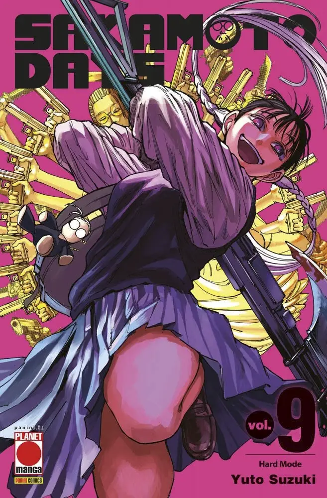 Volume cover